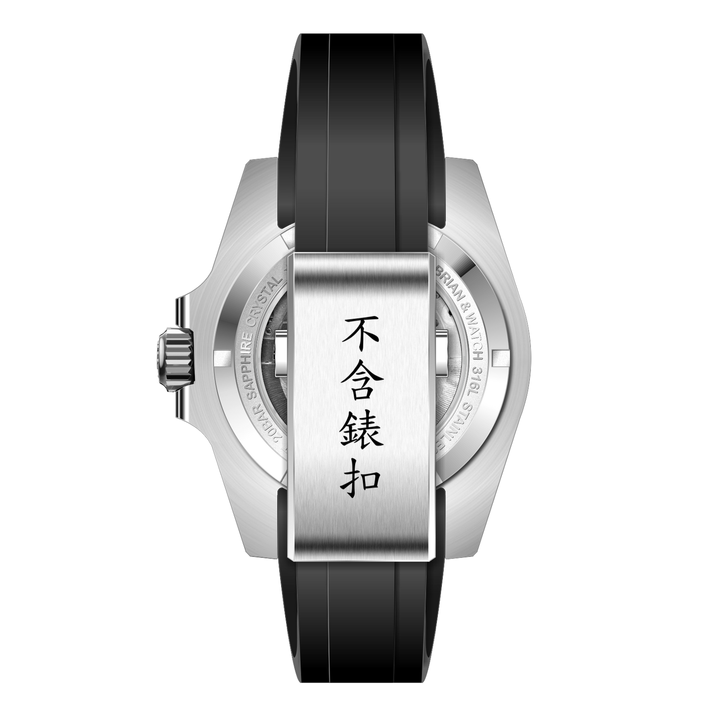 316L DIVEMASTER FKM氟橡膠錶帶