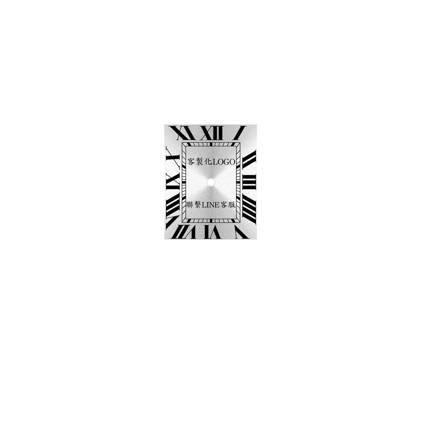 方定制LOGO