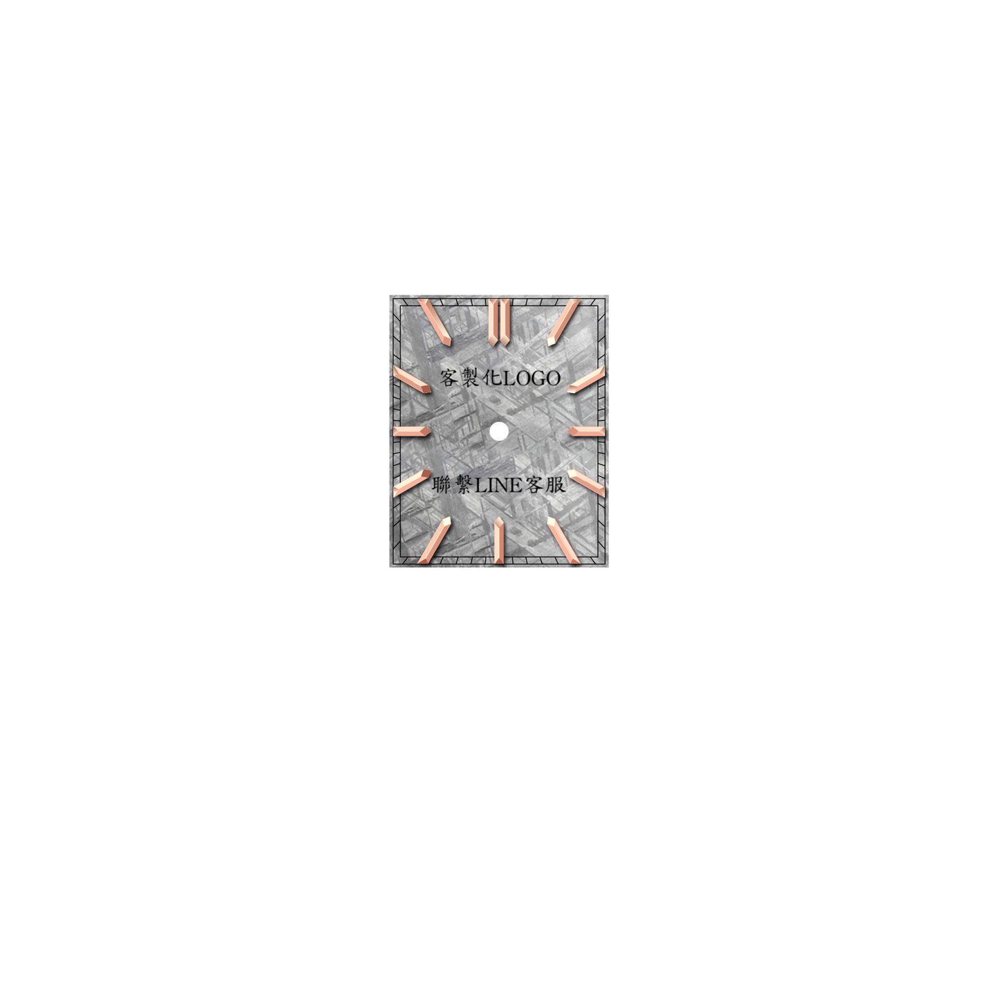 方定制LOGO