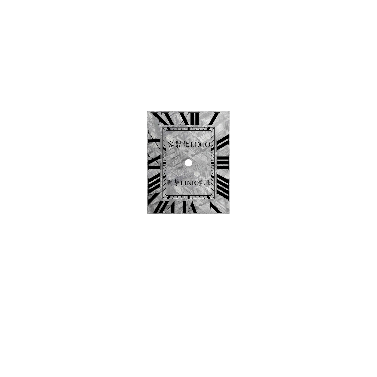 方定制LOGO