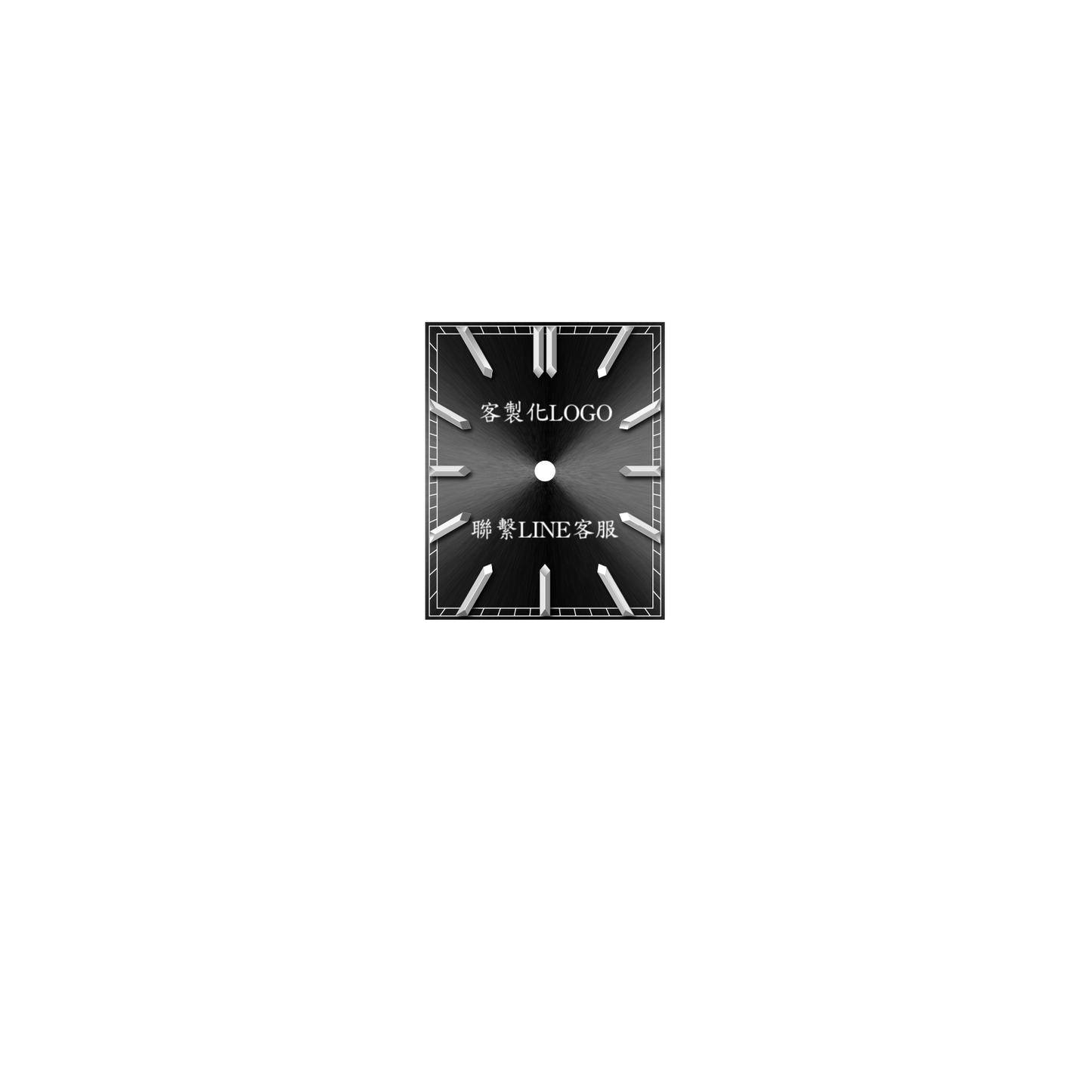 方定制LOGO