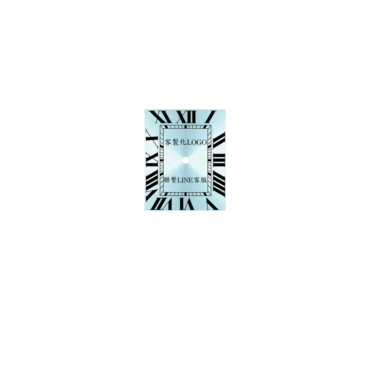 方定制LOGO